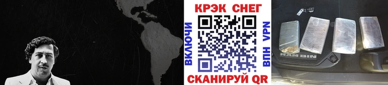 Купить где  Дмитриев  COCAIN Боливия 