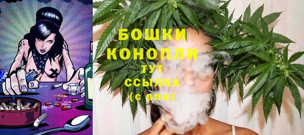 MESCALINE Зеленокумск