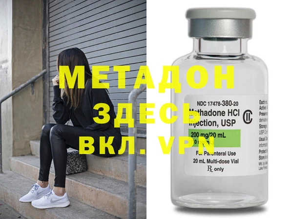 хмурый Зерноград
