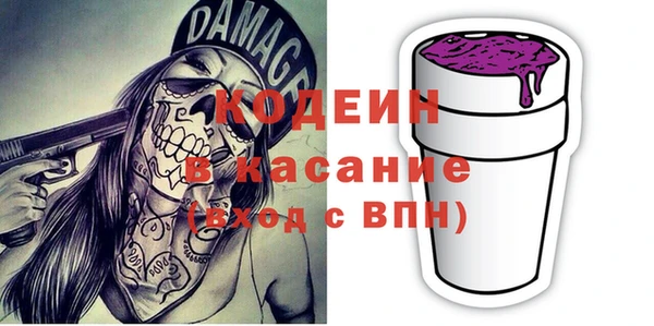хмурый Зерноград