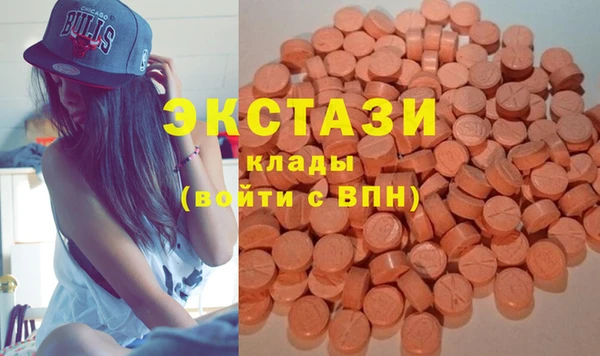 хмурый Заволжье