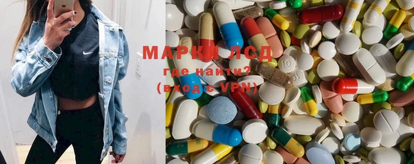 apvp Заводоуковск