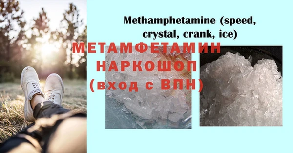 хмурый Зерноград